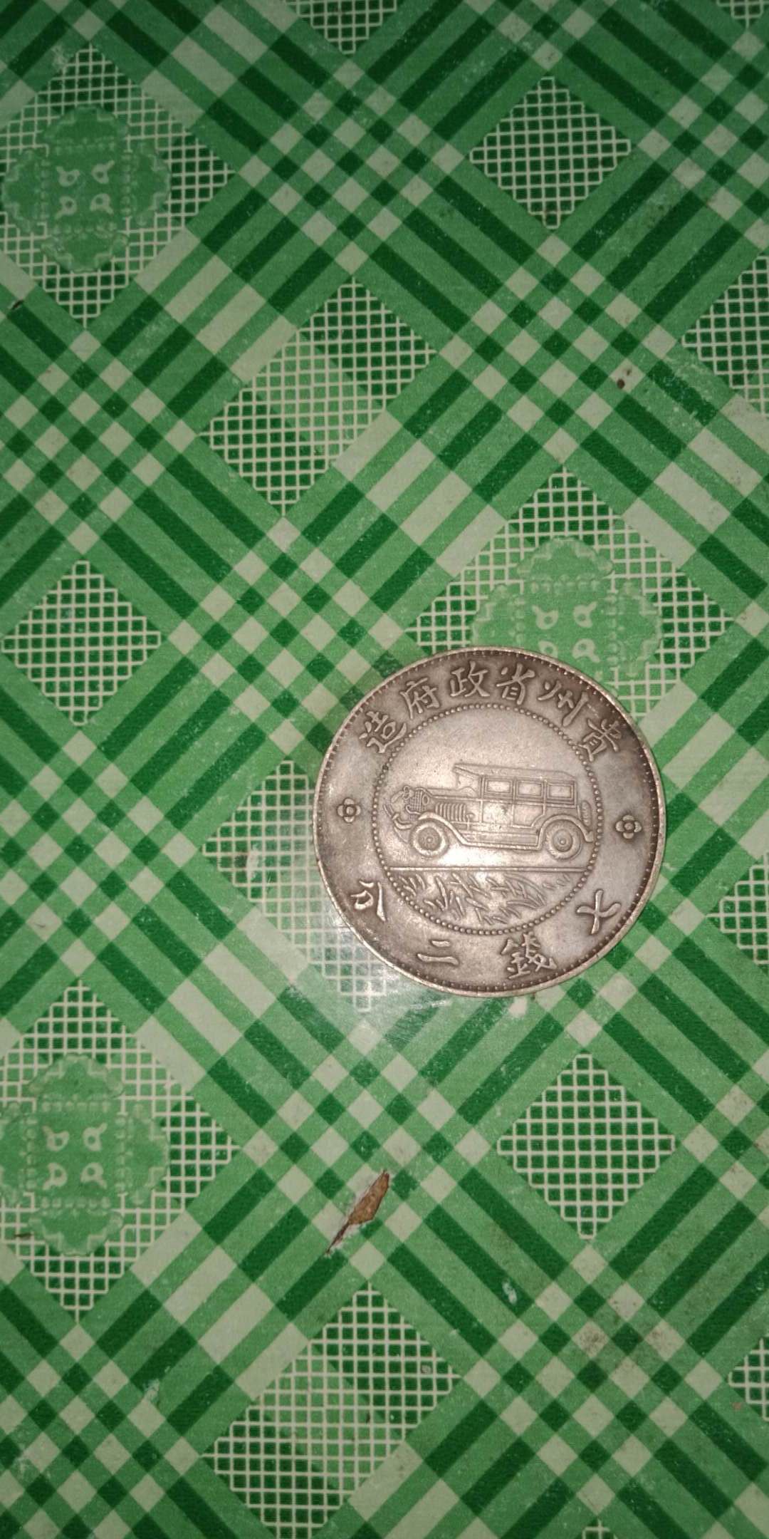 古玩盛世收藏推荐,古玩珍藏顶级