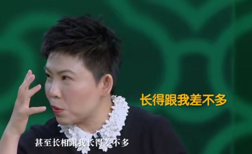 邓亚萍点评伊藤美诚,日本女单伊藤美诚邓亚萍