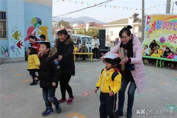 大班趣味运动会游戏比赛项目,小班运动会游戏项目