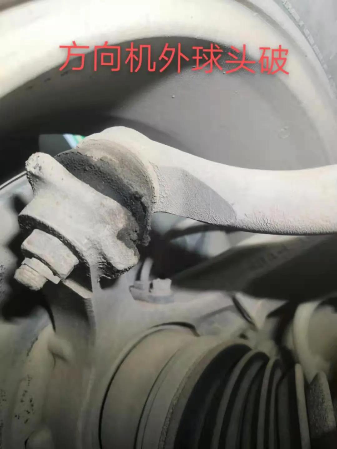 怪兽翻新车,怪兽修车翻新艾力绅