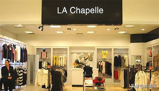 拉夏贝尔业绩大全,拉夏贝尔涨了多少