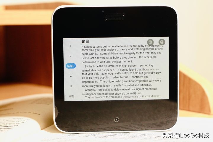 喵喵机智能错题学习机型号,喵喵机错题机