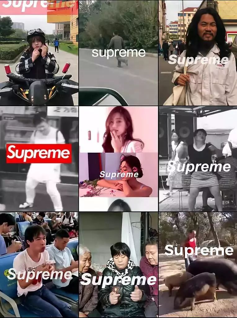 supreme抖音,抖音里supreme怎么加上去的
