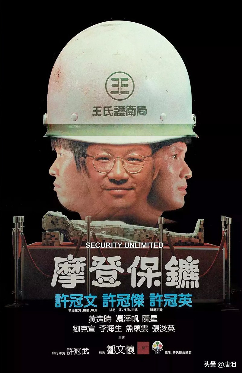 第40届香港电影金像奖名单预测,历届香港金像奖最佳摄影奖