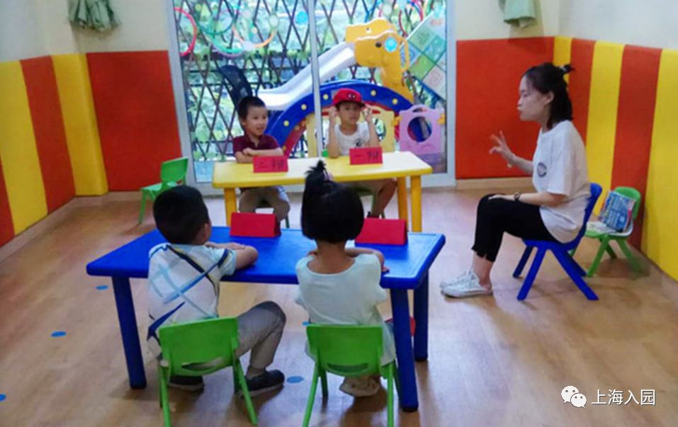 上海幼儿园有晚托班负责接孩子吗,上海双职工幼儿园晚托