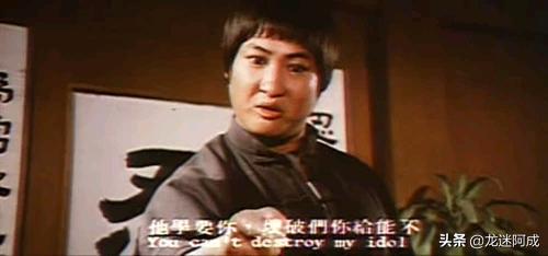 这才是李小龙最经典的电影,周星驰电影致敬李小龙