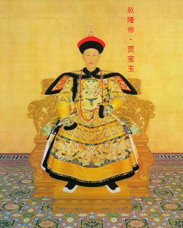 恭王府周汝昌,周汝昌大观园原型