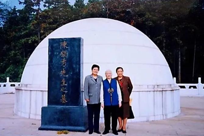 陈乔年的女儿陈鸿现在情况如何,陈乔年妻子史静宜