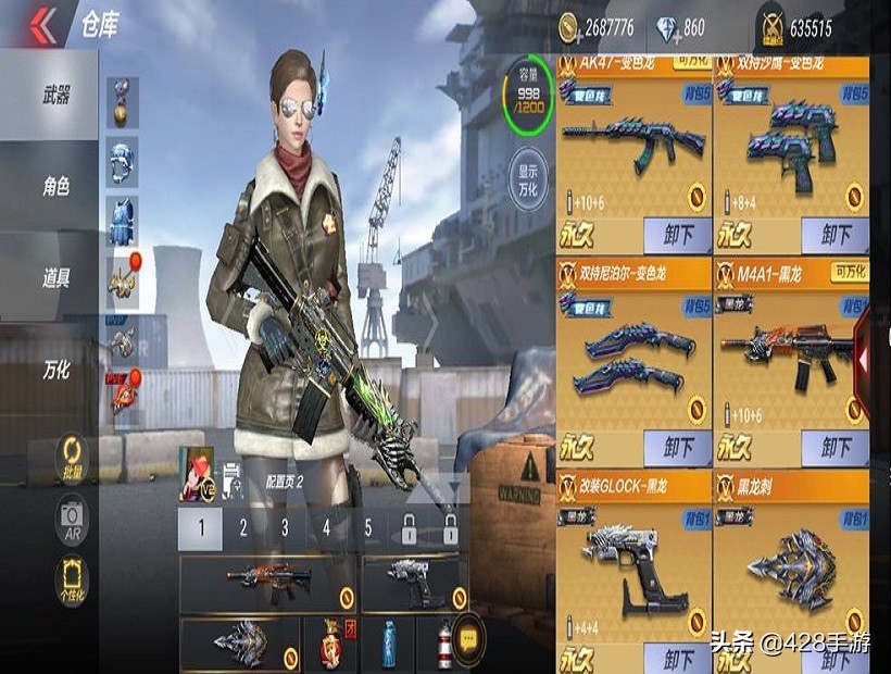 最好玩的十款枪战手游游戏,十大耐玩的枪战手游游戏推荐