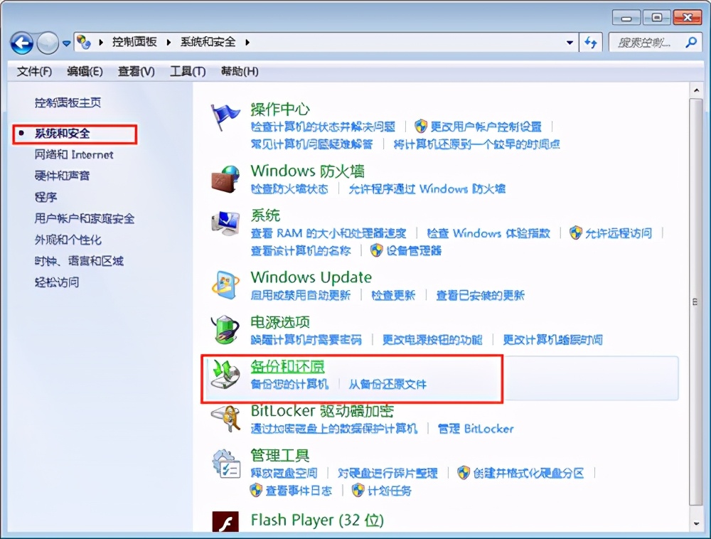 安卓手机数据备份到电脑,电脑数据怎么备份最方便
