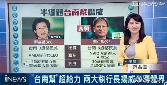 为什么富二代做生意成功率低,为什么富二代创业有优势