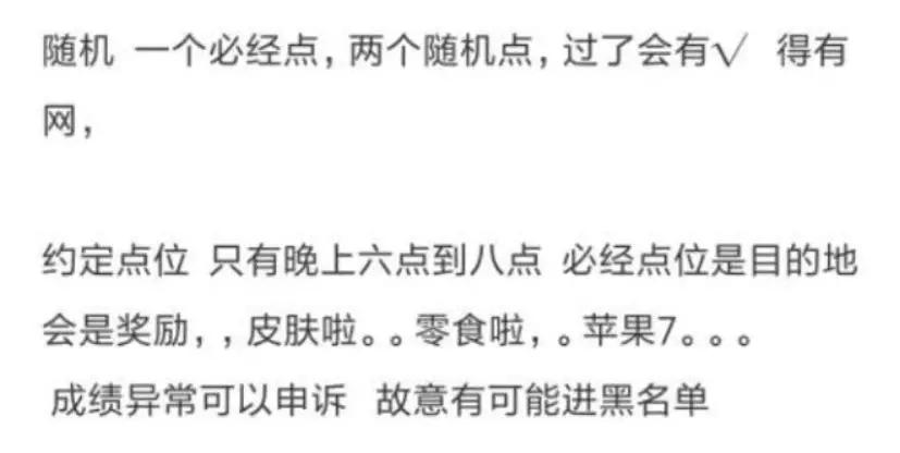 濂界敤鐨勭緤姣沘pp鎺ㄨ崘,闈犺氨鐨勭緤姣沘pp鎺ㄨ崘