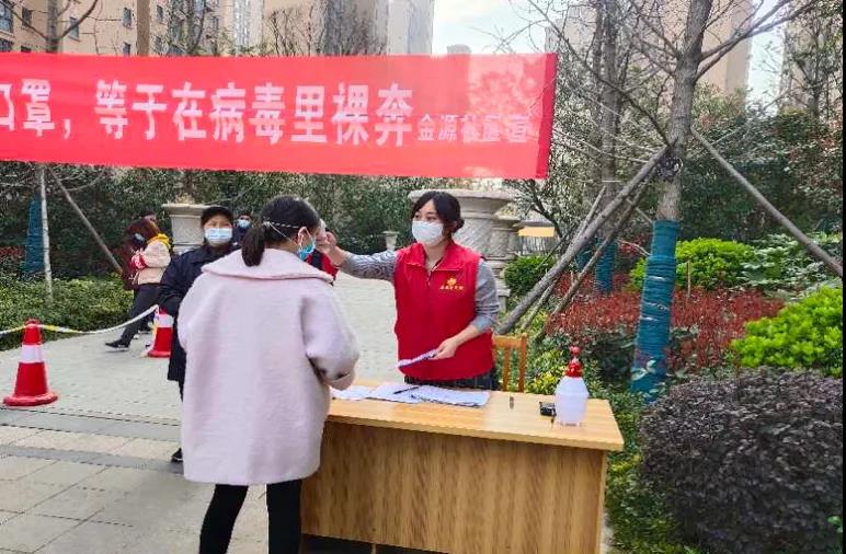 【供销战疫记④】这一刻，我们都是供销人！