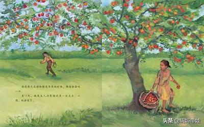 孩子们的真女神，绘本里的这些女性闪着璀璨的光