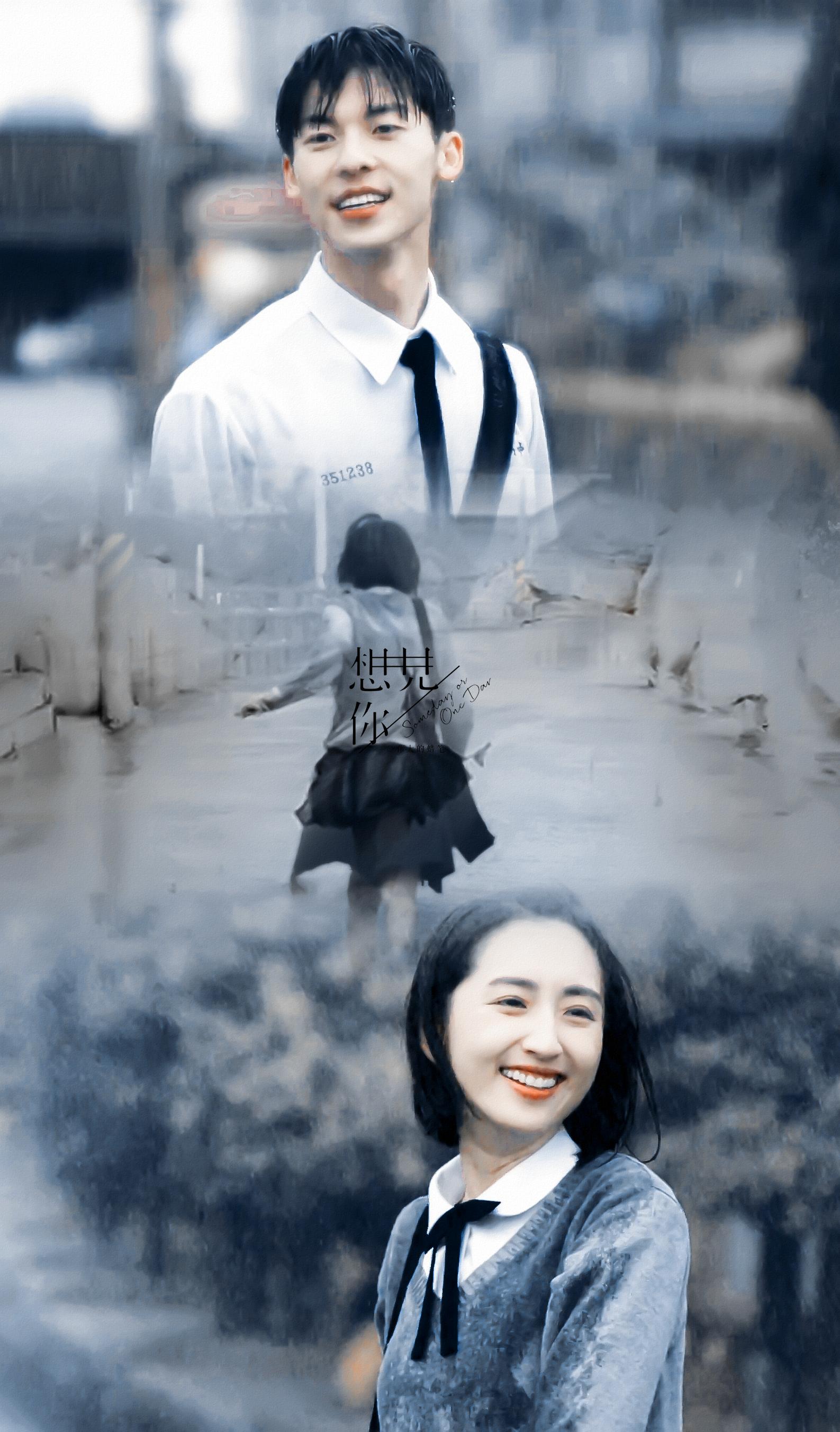 想见你到底讲了一个什么故事,想见你讲了个什么故事