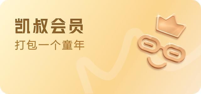 新年囤货囤什么这一篇不能错过,年前的最后福利大清仓