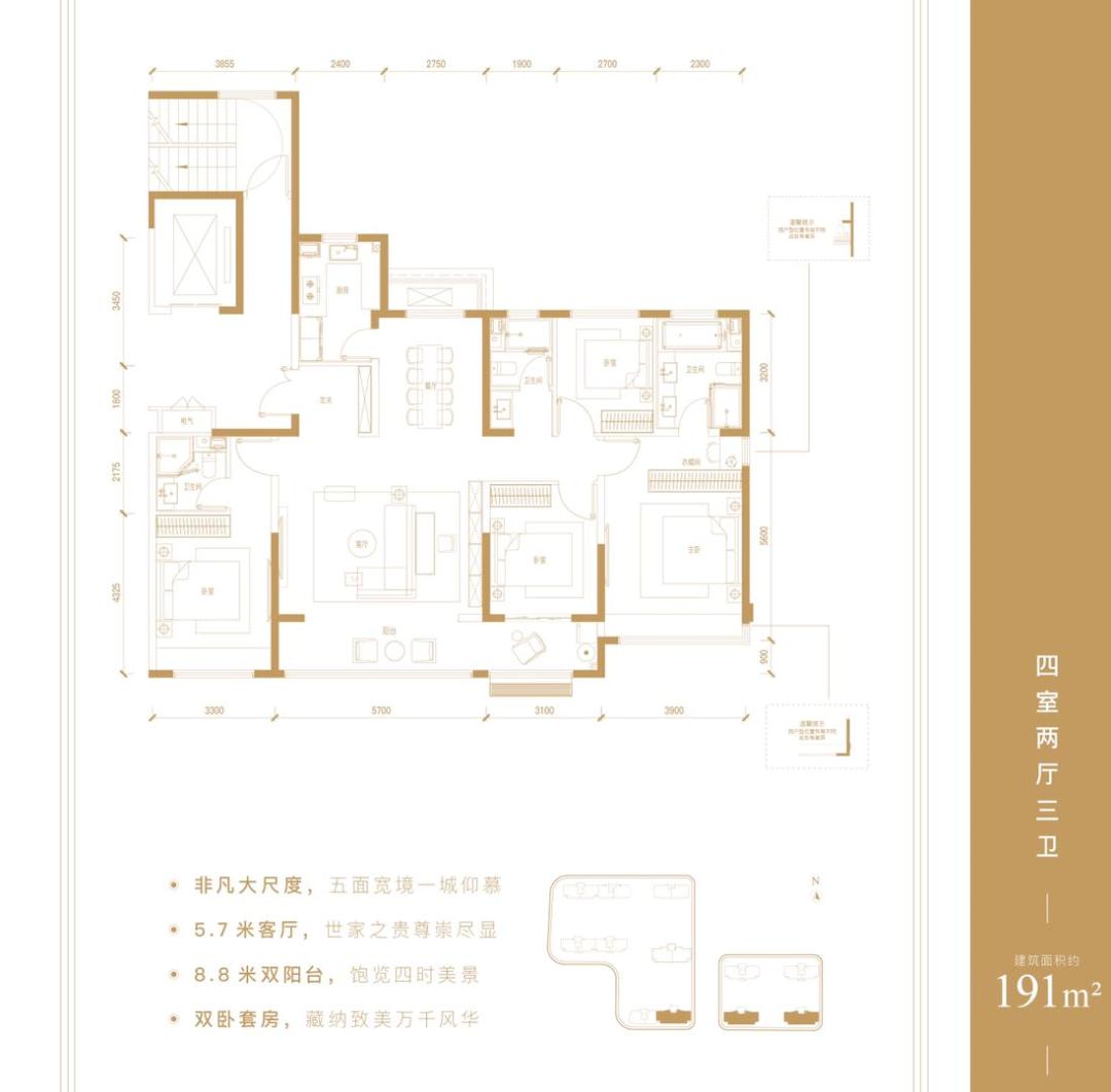 中信泰富楼盘怎么样,中信泰富房子值不值得买