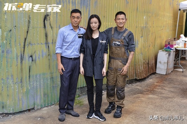 刘德华《拆弹专家2》香港开机都市反恐大片再度来袭