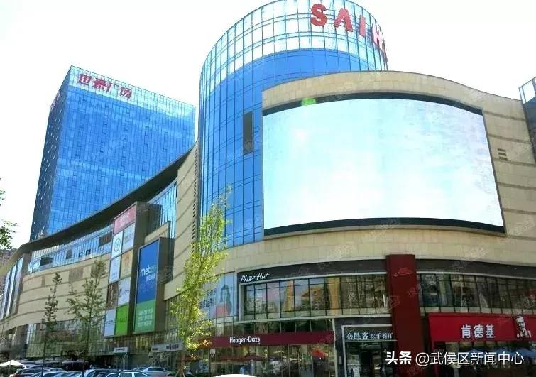 成都地铁2号线沿途景点,成都地铁三号线沿途有哪些景点