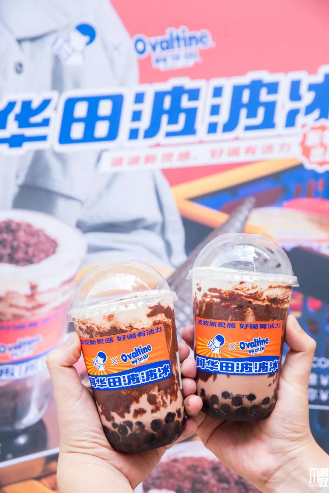 网红排队新品推荐 (6月网红新品图鉴)