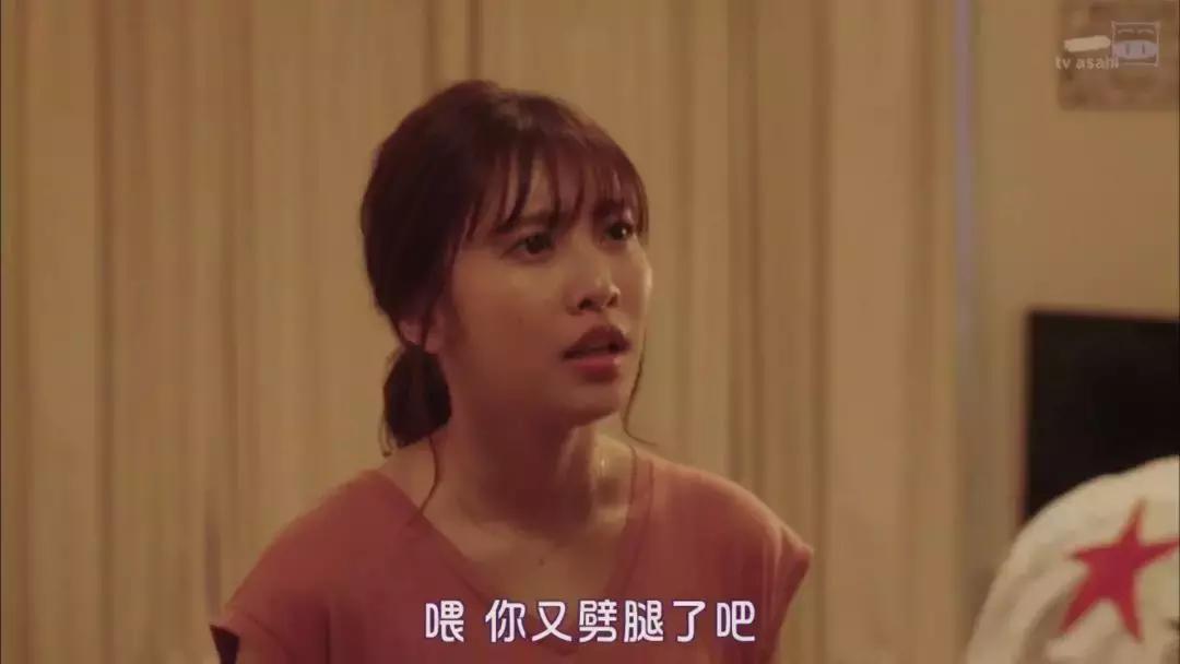 当你碰到了人渣怎么办,当你发现自己爱上了对方