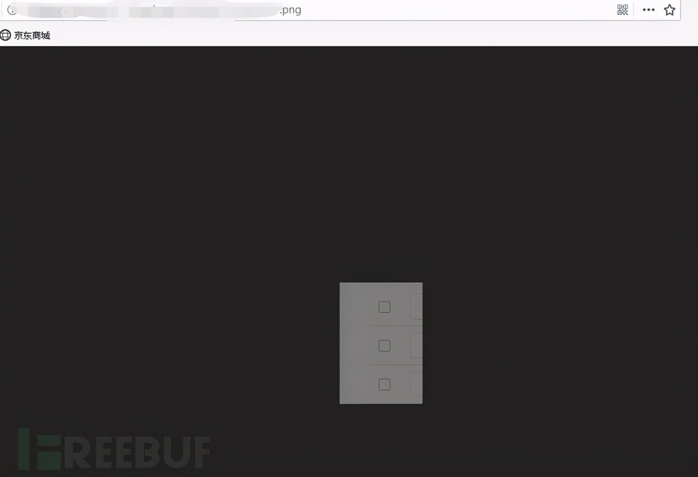 渗透江湖之大晚上披荆斩棘