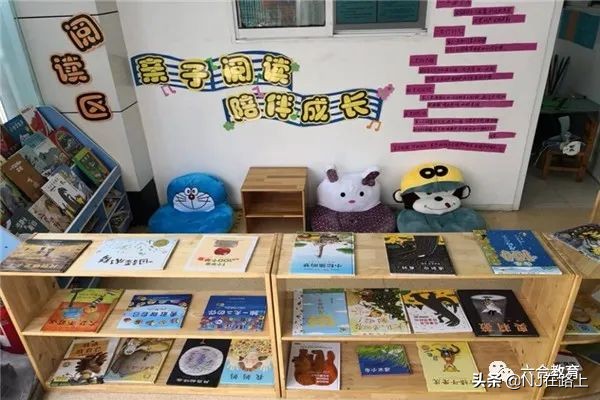 九江普惠性私立幼儿园,好消息幼儿园招生