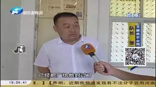 真正的假肥料有哪些,四种假肥料不骗人