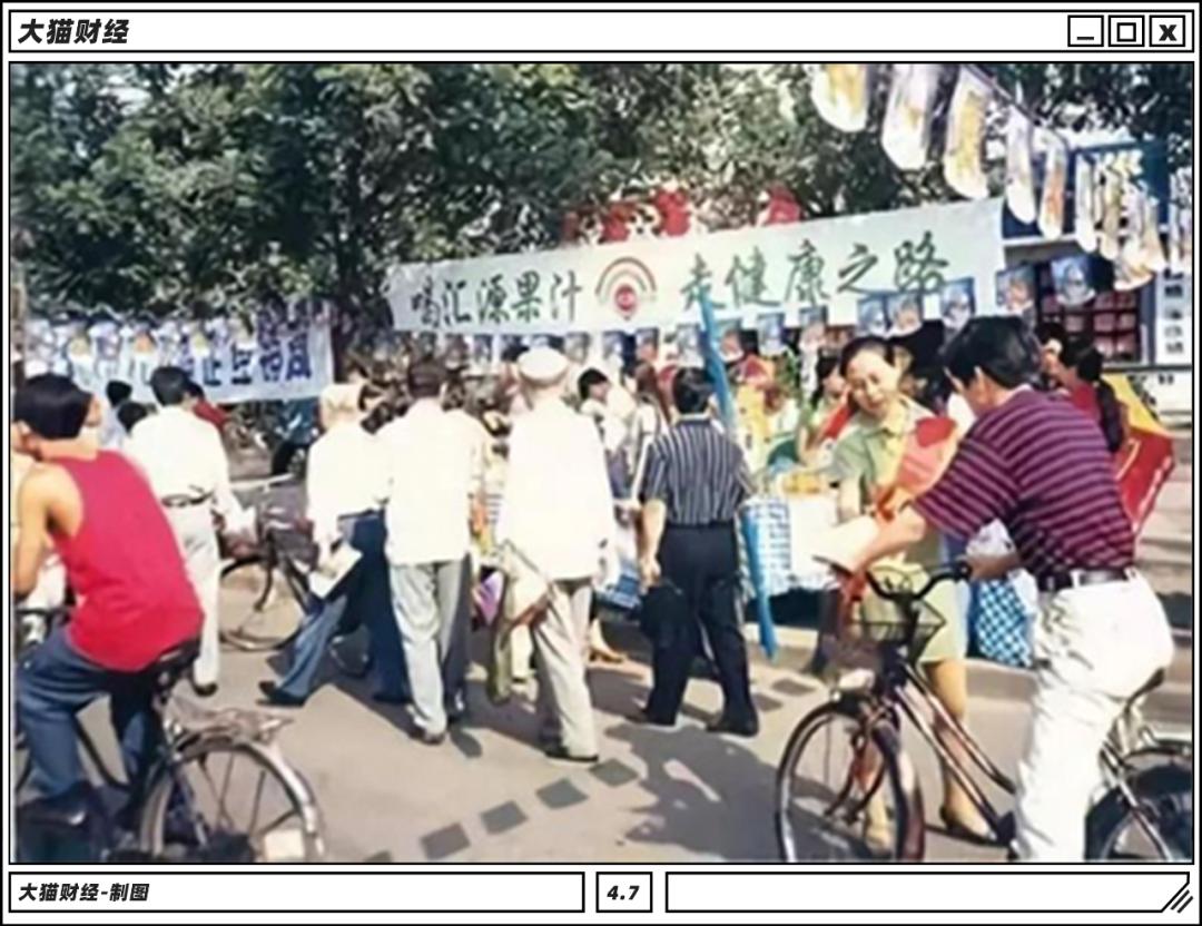 果汁大王汇源为何深陷负债泥潭,汇源果汁负债超过114亿元