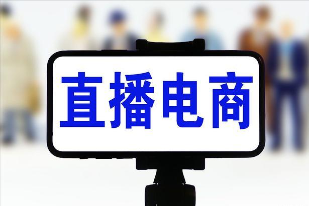 电商评价怎么搞出来的呢,电商如何得好评