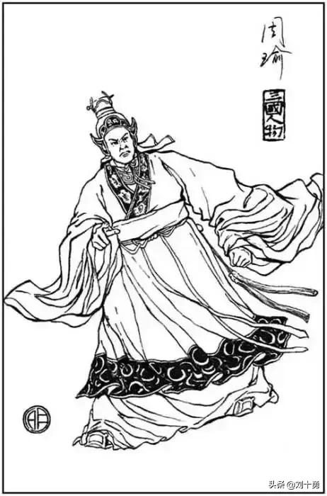 三国演义人物对话片段,三国演义人物的对话