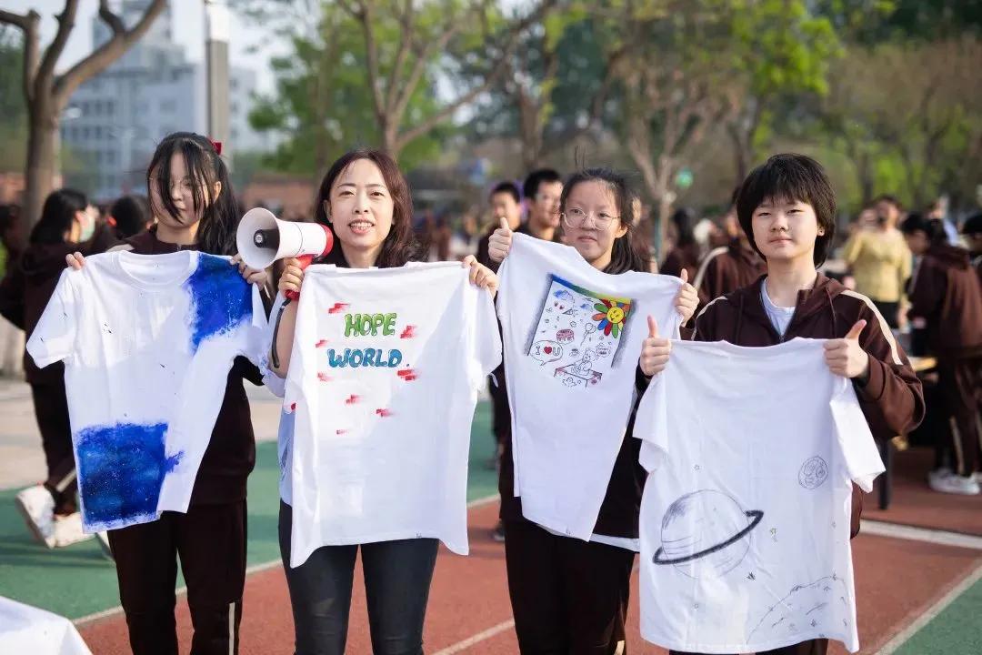 天津英华国际学校音乐节天天向上,天津英华音乐节完整版