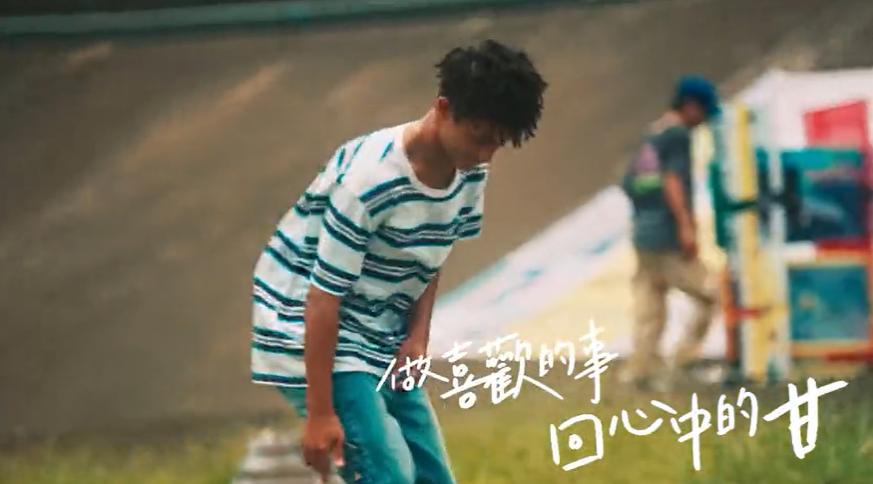 吸引台湾人的广告语,2021台湾网络流行语