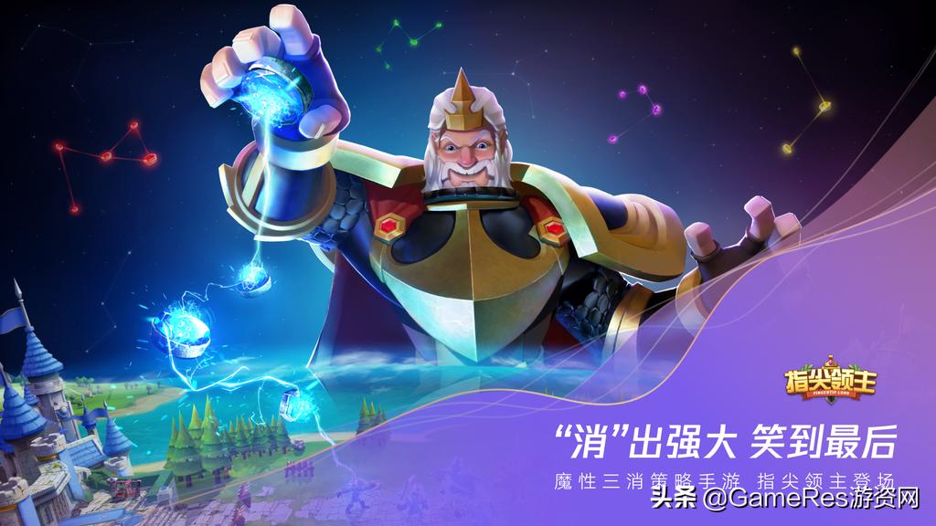 2021腾讯游戏年度发布会:60余款产品探索超级数字场景无限可能