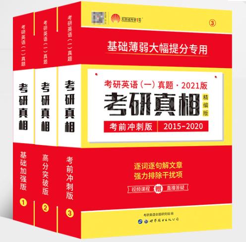法硕非法高分经验贴,法硕非法学394分水平是什么情况