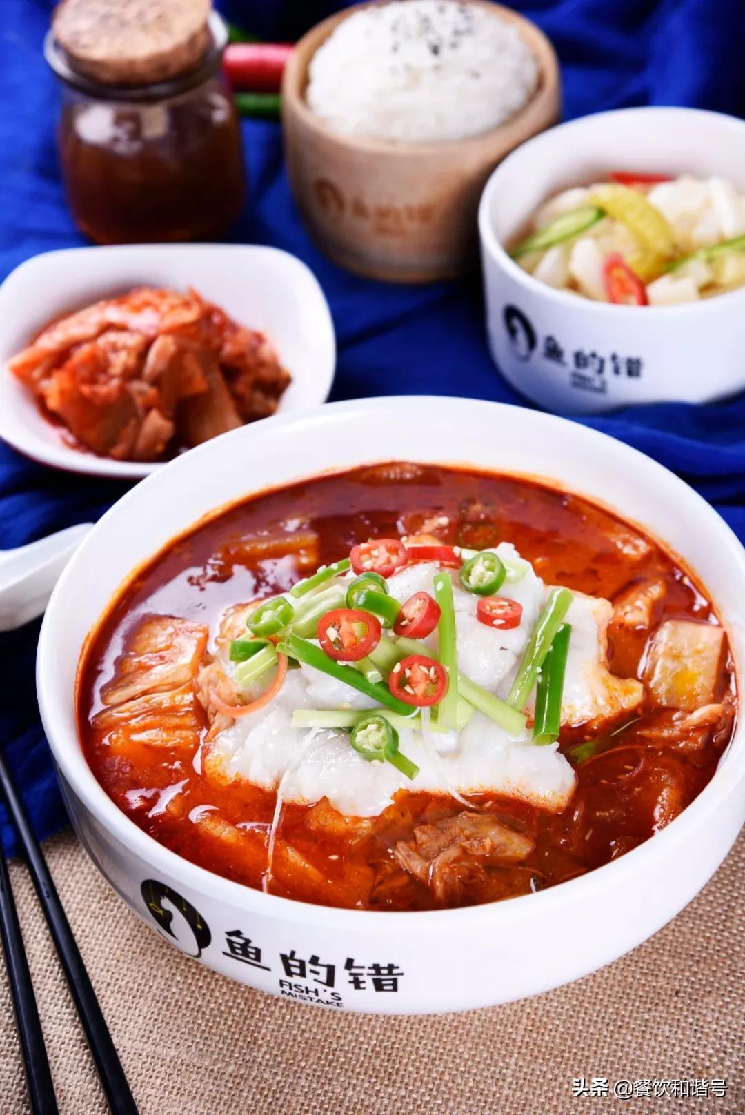 酸菜鱼是怎么赚钱的,酸菜鱼的发展前景