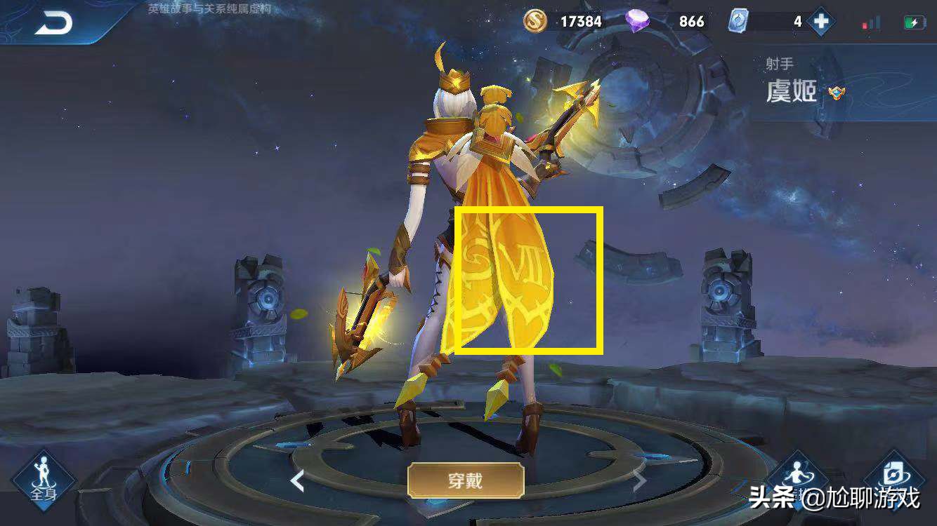 王者荣耀诸葛亮黑板新皮肤爆料,王者荣耀诸葛亮牛年限定新皮肤