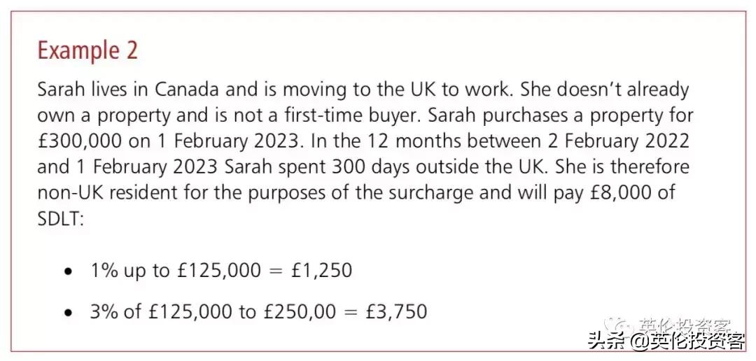 英国计划开征富人税,英国征收钢铝关税