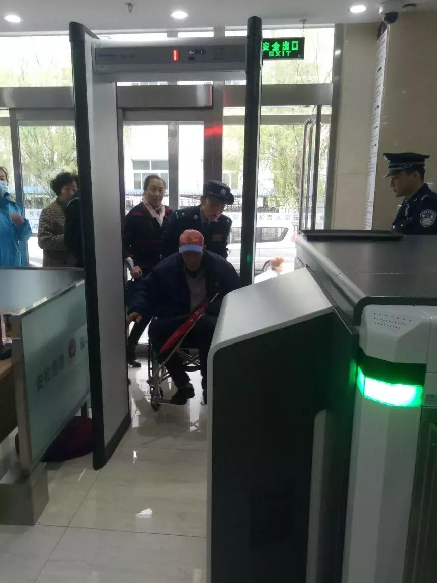 法院安检是害怕什么,法院司法警察安检常遇问题