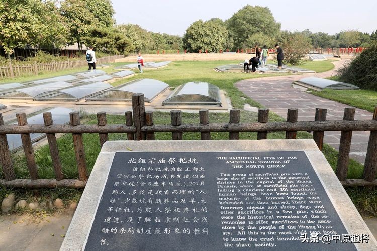 安阳殷墟遗址最著名的是什么遗址,安阳殷墟宫殿宗庙遗址讲解