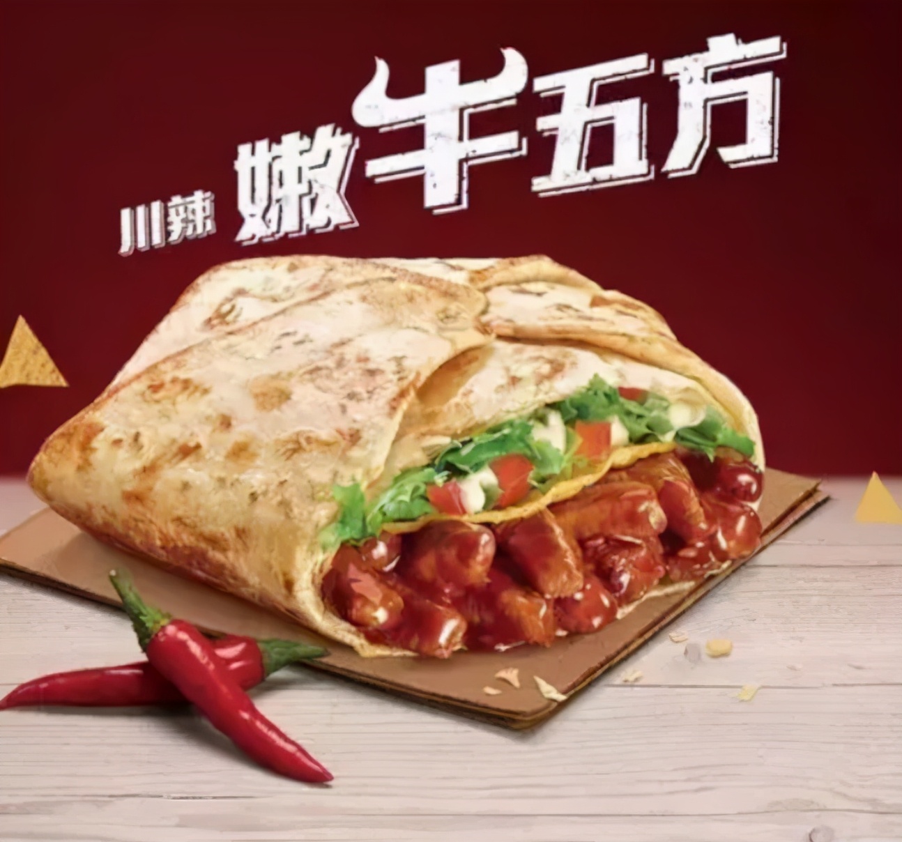 肯德基薯条为什么有两种,肯德基有哪几种薯条