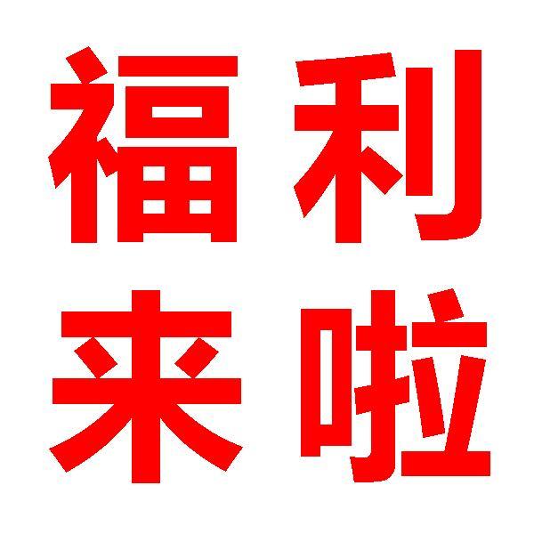 十大游资炒股手法,a股第一创业后市