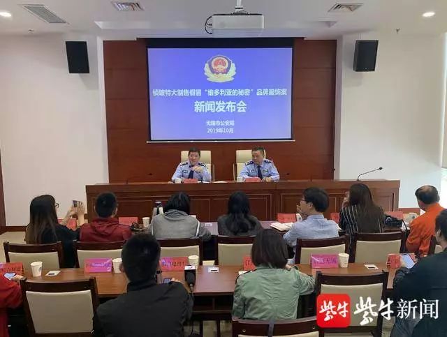 成本十块卖上百！这个贴身用品，你家人可能就在用