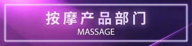 cosme护肤品大赏完整名单,清洁护肤类cosme大赏