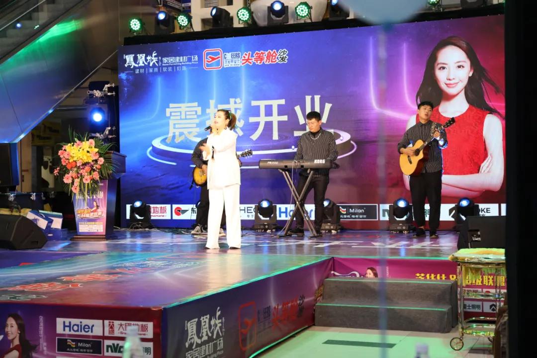 芝华仕头等舱沙发南京实体店,芝华仕头等舱沙发盛大开业优惠