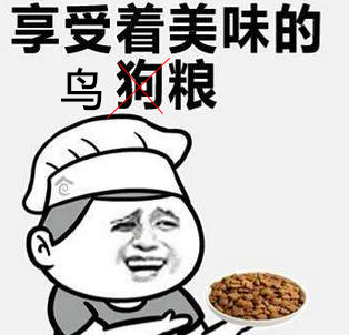 腾讯用战国题材，做了款单机版的DNF？操作难到让玩家抓狂！