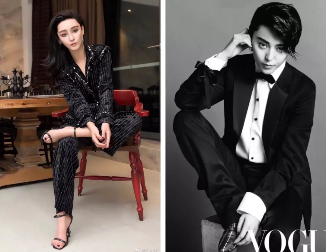 双十一的淘宝直播间大战，竟然还有个山寨范冰冰？