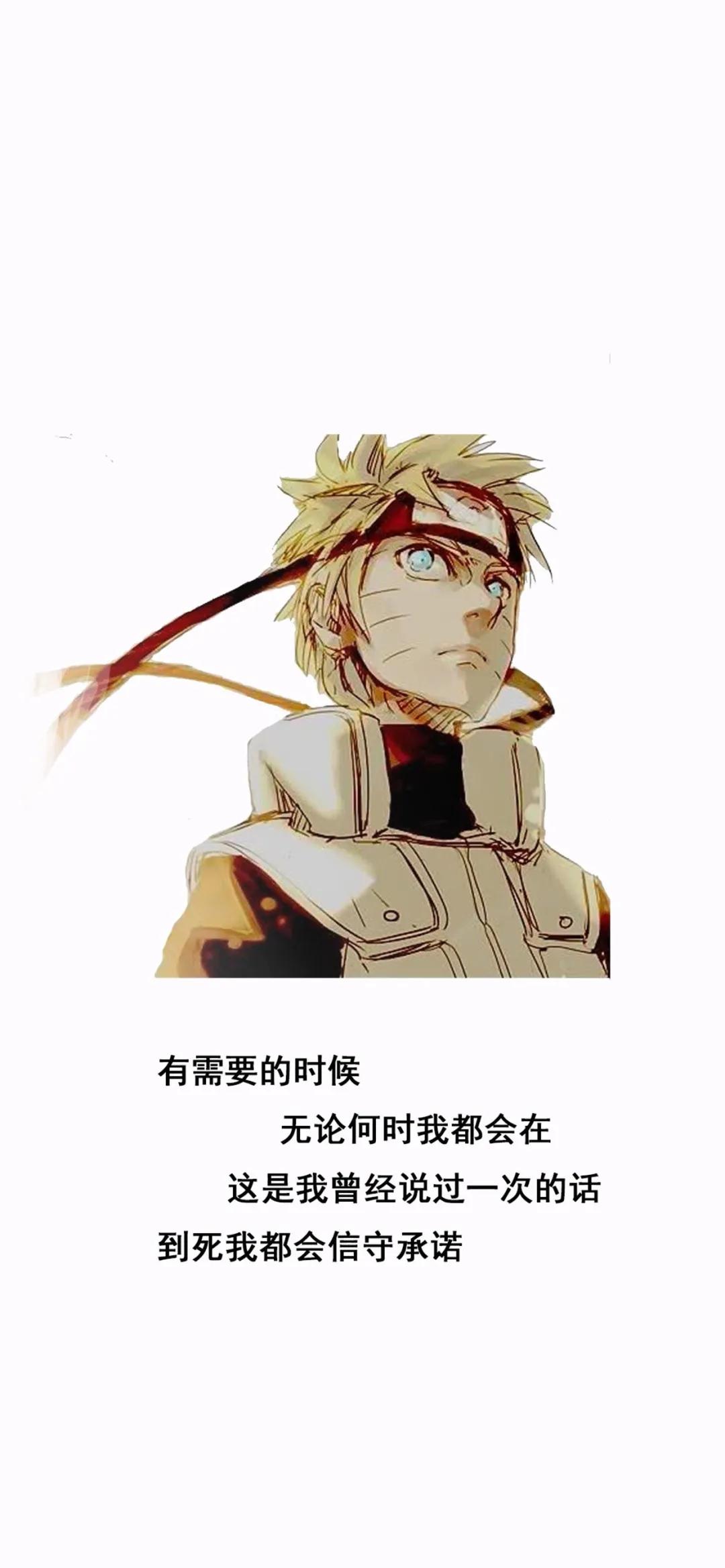 iphonex壁纸原生壁纸,壁纸超清4k手机壁纸风景iphone