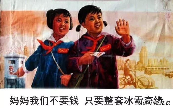 0-1岁养娃成本成都,成都最便宜养娃方式