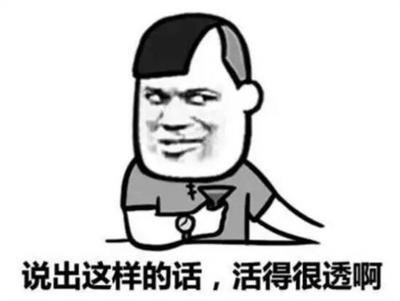 公考申论有必要报班吗,公考申论报班